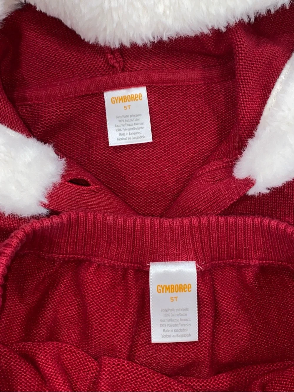 Gymboree santa’s friendly code